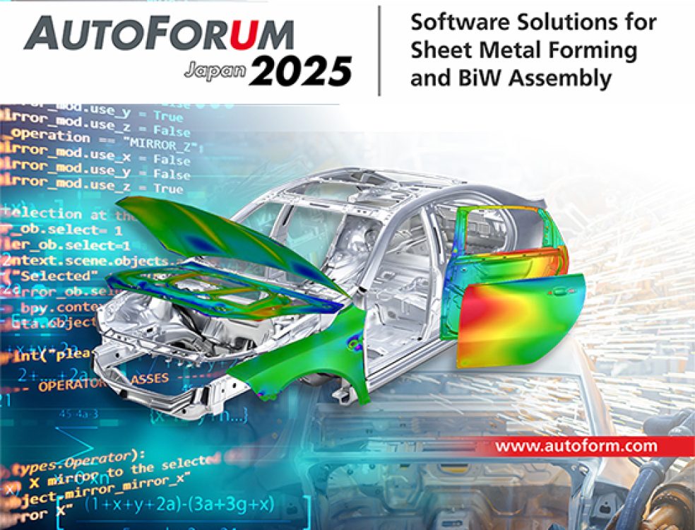 AFJP-AutoForum_2025.cdr